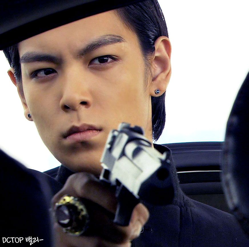 Celebrity – Korean Skip Beat?? Absolute Boyfriend to air soon? | The ...